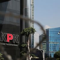 KPK召集人民民主共和国第八委员会秘书处负责社会援助贿赂的负责人