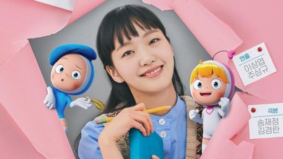 Berita Korea: Drama Korea Yumi's Cells 2 Siap Tayang Juni 2022