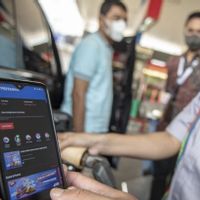 第六委员会的成员要求Pertamina大规模地社交MyPertamina