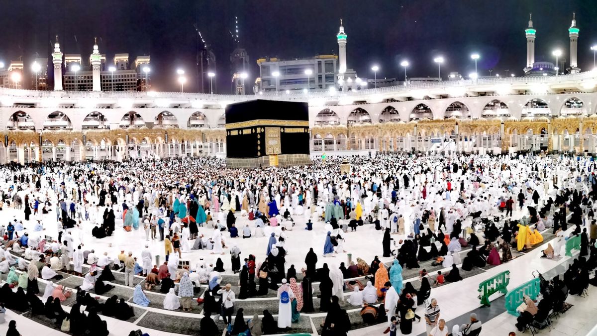 Ministry Of Religion Plans To Use AI To Verify Documents For Candidates For Hajj 2024