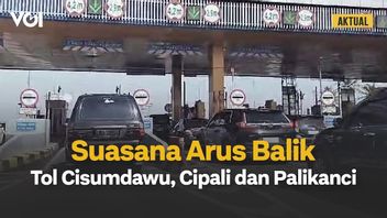 VIDO : Voyant le courant en arrière du voyage de Bandung - Cirebon
