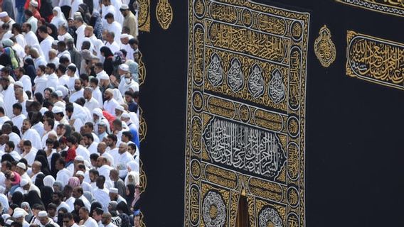 Saudi Arabia Plans To Hold Hajj 2021 With Special Conditions