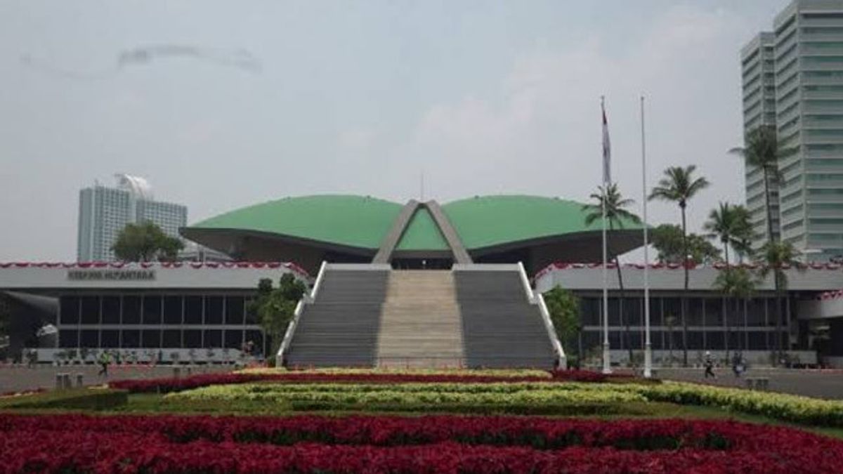ar - L'ouverture du 19e conférence puic à Jakarta, dans 37 pays sur la gouvernance et la solidarité dans le monde islamique