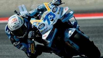 亚历克斯·马尔克斯(Alex Marquez)是2025年MotoGP亚军位置的关键