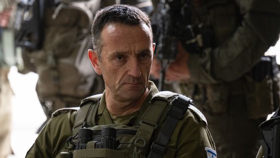 Israel Begins Operations in Southern Gaza, IDF Chief of Staff: Just as Strong as in the North