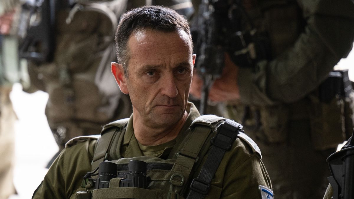 Israel Begins Operations in Southern Gaza, IDF Chief of Staff: Just as Strong as in the North