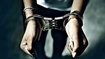 杀害女性的辛杜尔山凶手被捕