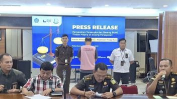 调查人员向廖内检察官办公室移交了39400万印尼盾的涉嫌税务逃犯的档案