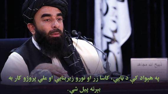 Taliban Umumkan Struktur Pemerintahan Afghanistan yang Baru, Sejumlah Nama Jadi Sorotan