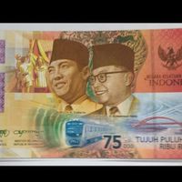 Uang Edisi Khusus 17 Agustus Diluncurkan, Ini Bedanya dengan Duit Biasa