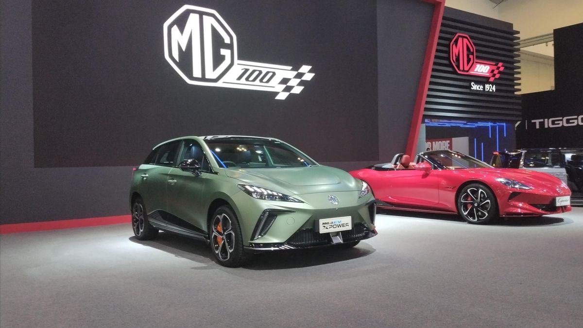 GIIAS 2024的Megeng,MG尚未计划今年在印度尼西亚推出MG4 EV XPower