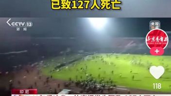 Kanjuruhan Stadium Tragedy Becomes Viral News in China