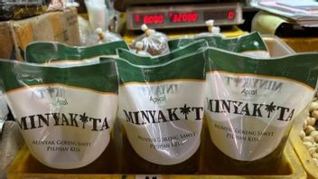 貿易省は2月のヘットに基づいてミニャキタの価格を目標に
