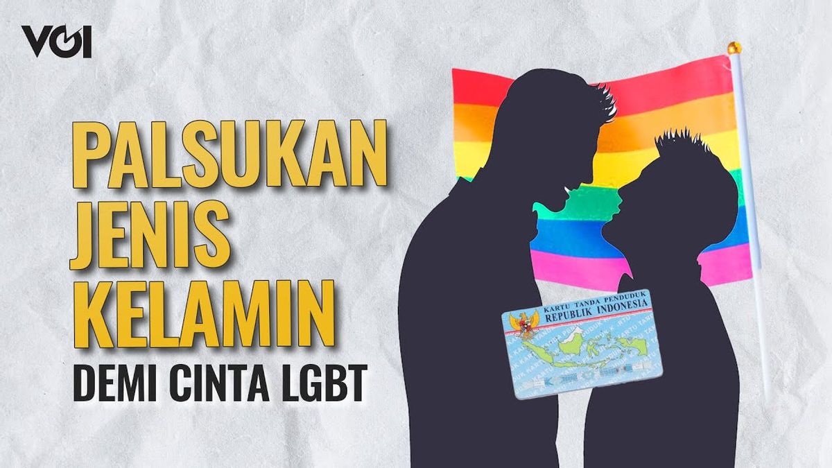 ビデオ:Cianjur Geger同性婚、性別偽造であることが判明