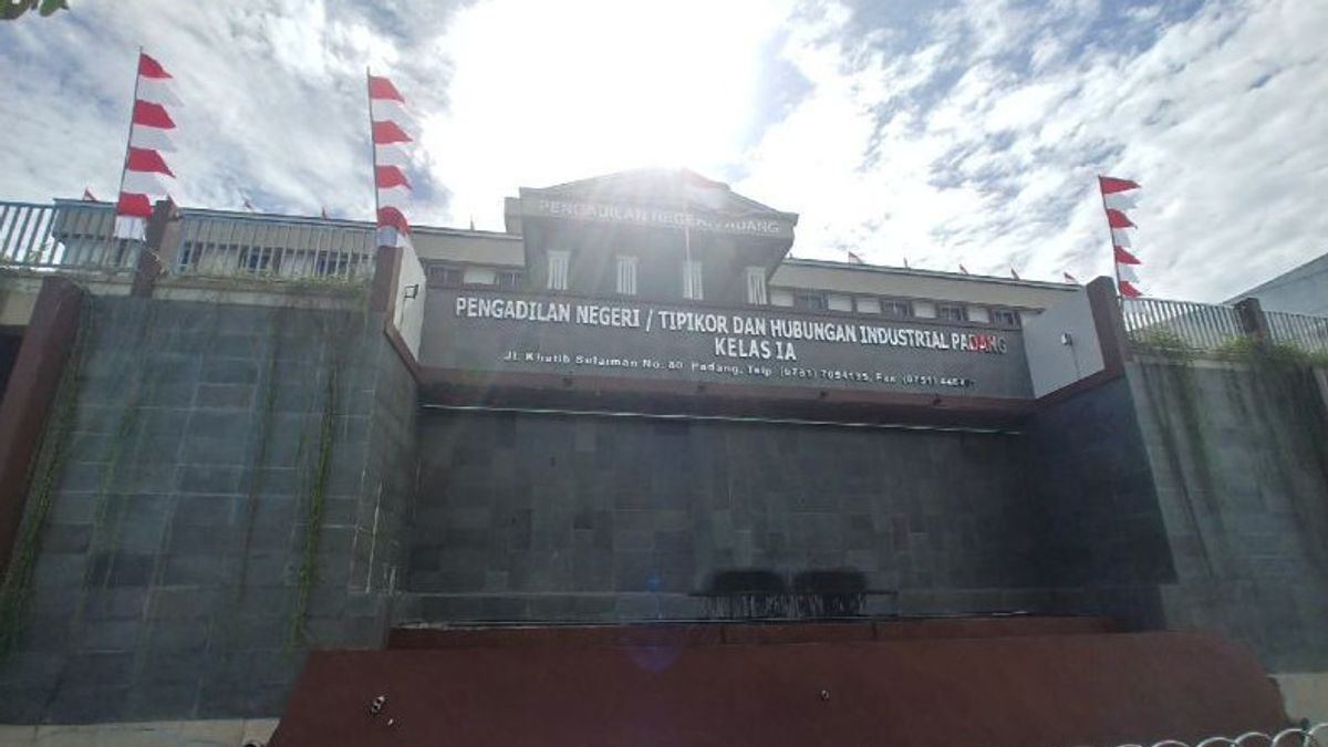 西苏门答腊检察官办公室将牛腐败案移交法院