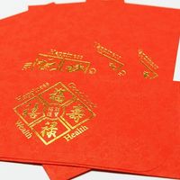 更轻松，BCA提供无现金的中国新年礼物和贺卡