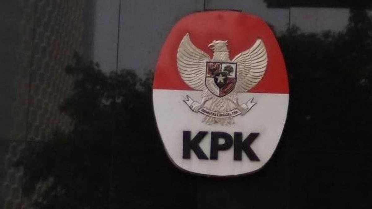 AKBP贿赂案目击者班邦卡云被KPK强行抓获
