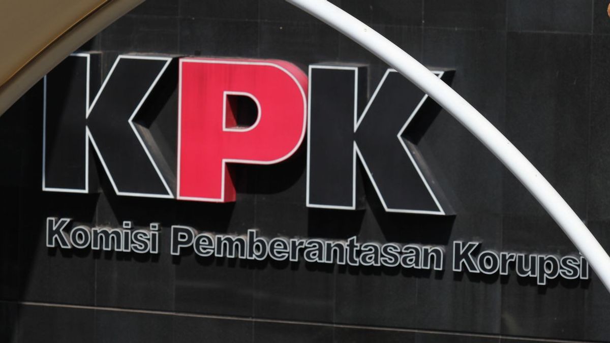 KPK 召唤 2 与龙虾种子出口贿赂有关的私人当事方