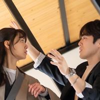 Kim Jung Hyun And Seo Ji Hye's Teaser Drama Dinner Mate Show Chemistry