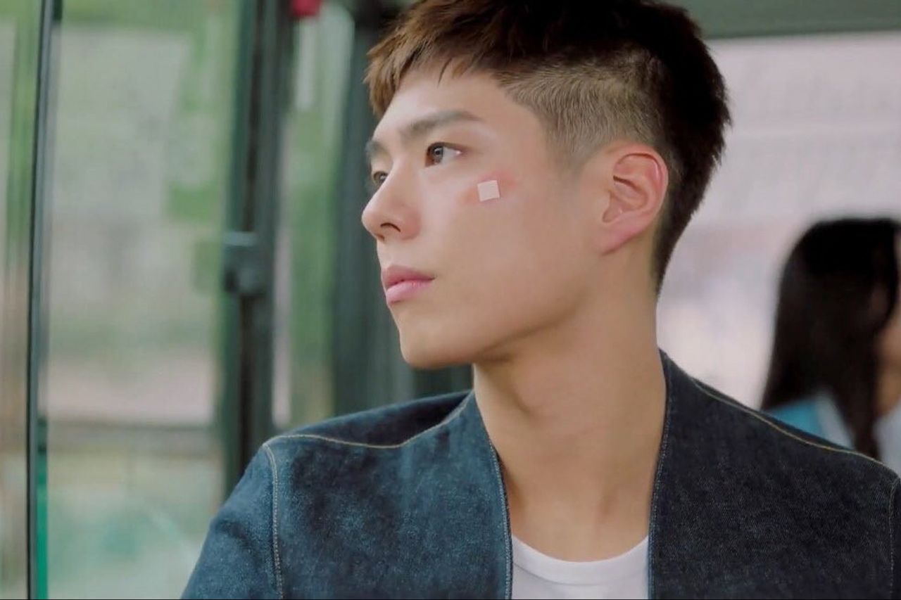 Record of Youth”, Park Bo Gum's Last Drama Before Enlistment, Drops New  Teaser –