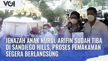 视频：Nurul Arifin的儿子的尸体抵达Sandiego Hills，葬礼正在进行中