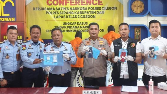 When A Prisoner Becomes A Sabu Merchant, Cilegon Prison Is Not Something That Describes Narcotics Bandar