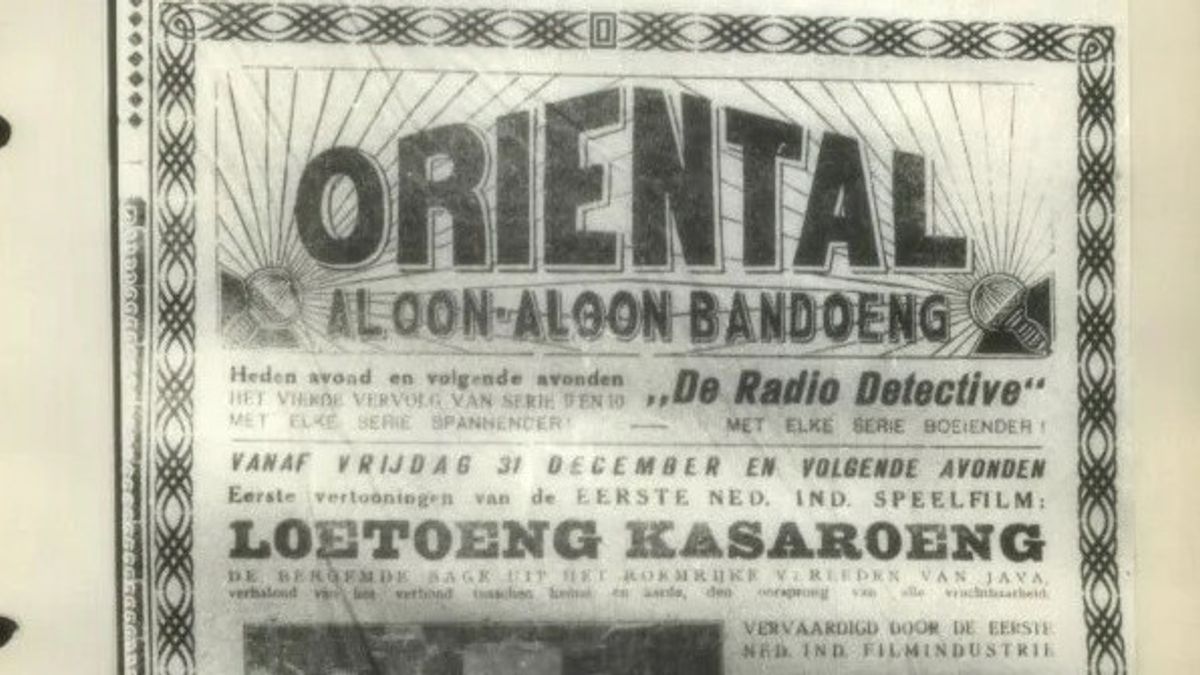 印尼首部大银幕电影，名为《洛托昂·卡萨龙》