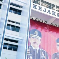 Bukan Cuma Pemilik Pacific Place Tan Kian, Kejagung juga Periksa Bos MNC Sekuritas Jadi Saksi Kasus Asabri