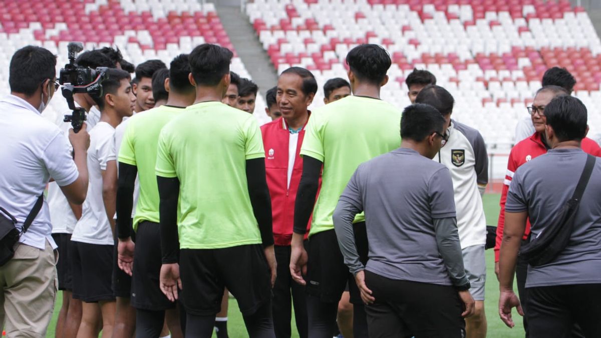 U-20インドネシア代表選手へのモチベーションの愛、ジョコウィ会長:まだ多くの機会があります