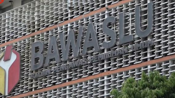 فساد منحة Bawaslu Arfak Mountains بقيمة 4.2 مليار روبية ، الشرطة تعلن عن 2 متهمين