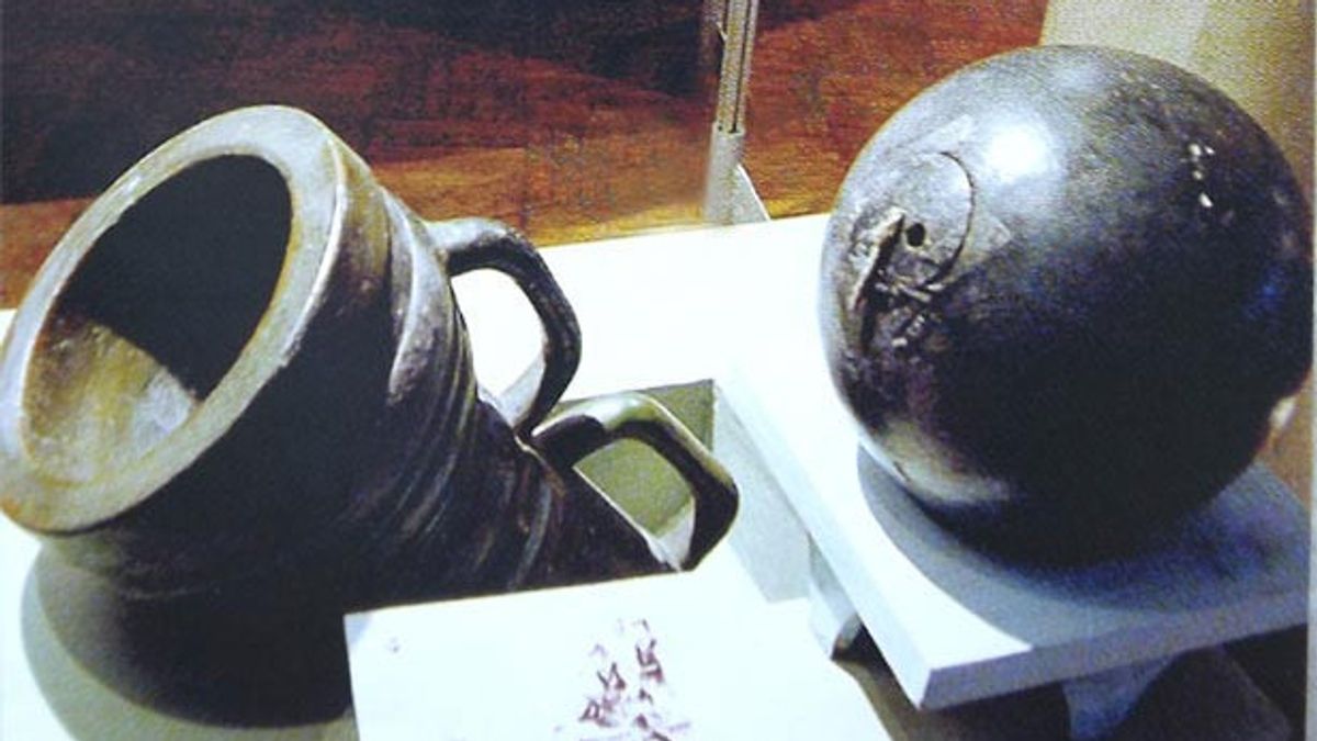 想像上の愛国戦争で使用された時限爆弾ピギョクチンホローを知る 1592-1598