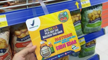 必知道!引入BPOM点击检查以避免假冒和危险产品