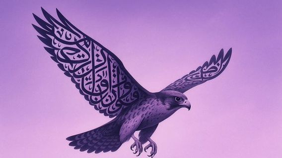 UAE Launches Arabic-language AI Model, AI Competition In Gulf Heats Up