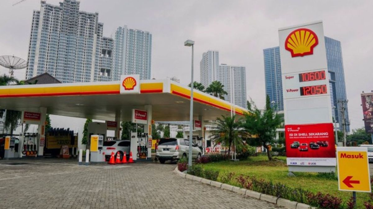 与能源和矿产资源部的声明不同,Pertamina:只有一家商业实体同意从我们这里购买基燃料