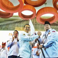 Munas Pertama IKM, Menbud Fadli Zon Laporkan Peresmian Tiga Museum