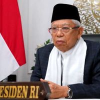 Wapres Ma'ruf Amin: Kemiskinan Ekstrem Terjadi di Jawa Barat, Jawa Tengah, Jawa Timur, Maluku, Papua, dan NTT