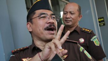 マタラム検察庁は、西ロンボク島のペカトゥ土地汚職事件で9億8,000万ルピアの州損失を発見しました