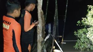 SAR在邦加佩纳甘水域发现失踪渔民