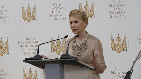 Mantan PM Ukraina Yulia Tymoshenko Positif COVID-19