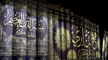 3責任に関するハディース:義務を無視しないための思い出