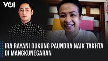 فيديو: أصدقاء دعم Paundrakarna صعود عرش Mangkunegara