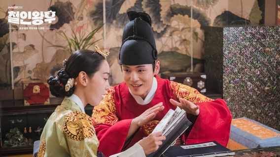 Drama Korea <i>Mr. Queen</i> Alami Kenaikan <i>Rating</i>