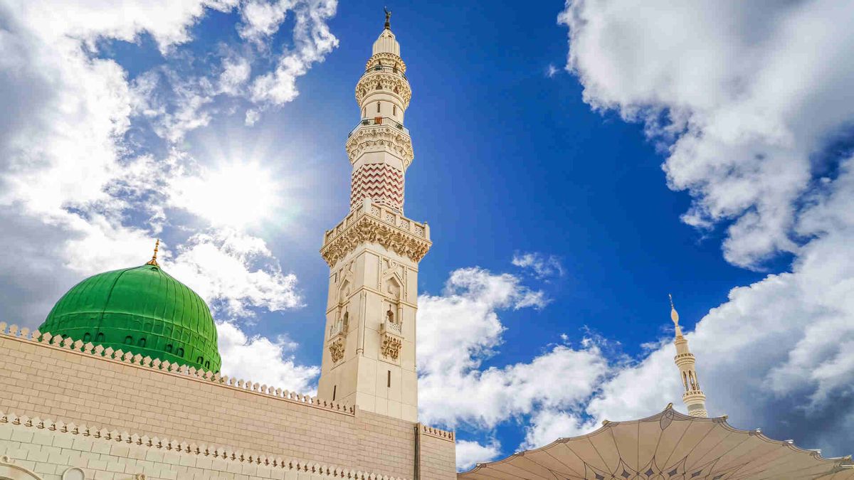 rénal pour la ville de Médine : arabe, latine, ce qui signifie littéralement