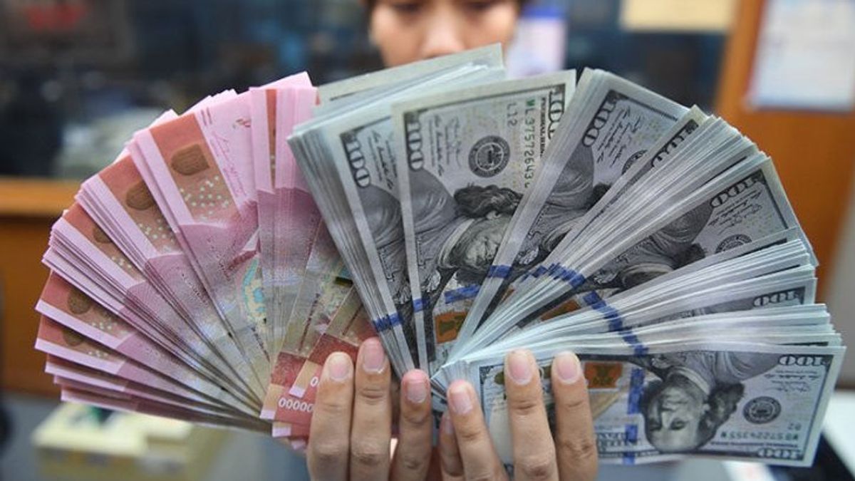 印尼银行确认IMF90万亿印尼盾资金的支付不是债务