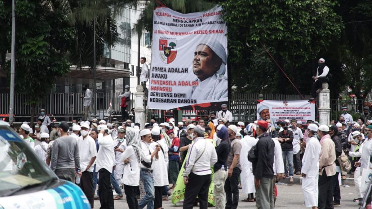 FPI与警方说Laksar后卫Rizieq Shihab枪击事件