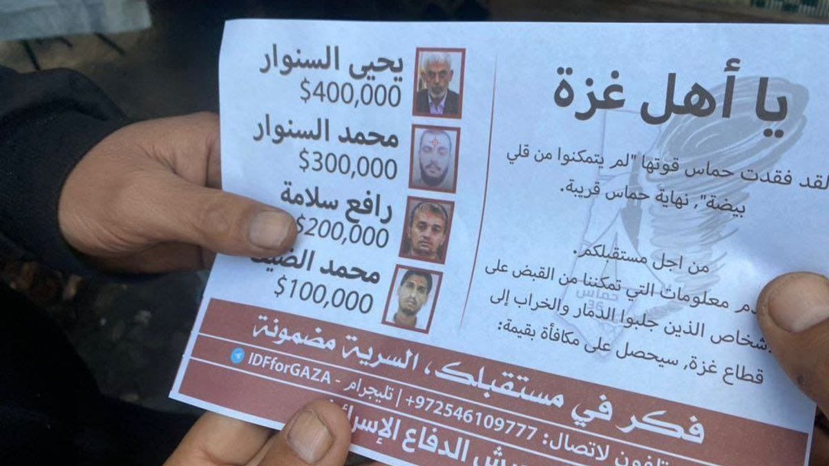 Hunting Hamas Elite: Israel Offers IDR 6 Billion for Information on Yahya Sinwar and IDR 1.5 Billion for Al-Qassam Brigade Commander