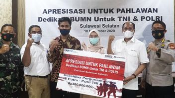 埃里克 · 托希尔发起 Bumn 纪念英雄日： 印度尼西亚精液在南苏拉威西提供奖学金