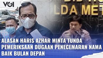 视频：哈里斯·阿扎尔（Haris Azhar）要求推迟下个月对涉嫌诽谤的调查的原因