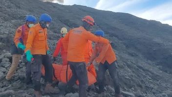 قائمة تضم 23 ضحية لقوا حتفهم نتيجة ثوران بركان جبل مارابي
