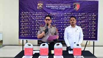 7 人被捕，将补贴燃料运送到查明非法黄金矿井